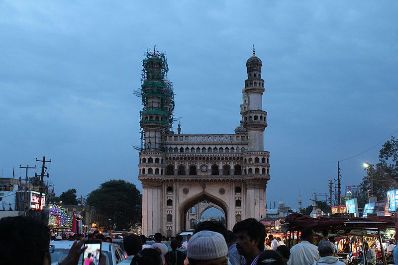 File:Charminar Ramdan.jpg