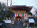 大慈寺 仁王門（横瀬町）