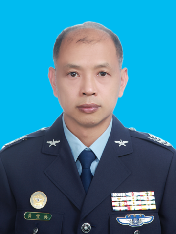 File:Chief Non-commissioned Officer of Air Force Command (ROCAF 