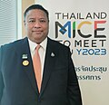 Thumbnail for Thailand Convention and Exhibition Bureau