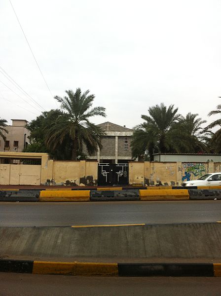 File:Church-In Basra-Iraq كنيسة في البصرة العراق.JPG