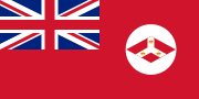 Thumbnail for File:Civil Ensign of the British Straits Settlements (1904–1946).svg