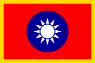 Commander-in-Chief Flag of the Republic of China.svg
