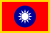Главнокомандующий Флаг Китайской Республики.svg 