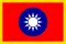Çin Cumhuriyeti Başkomutan Bayrağı.svg