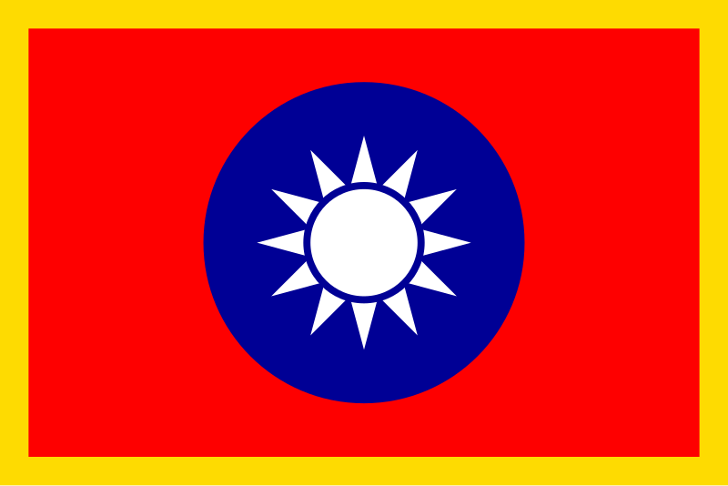 ملف:Commander-in-Chief Flag of the Republic of China.svg