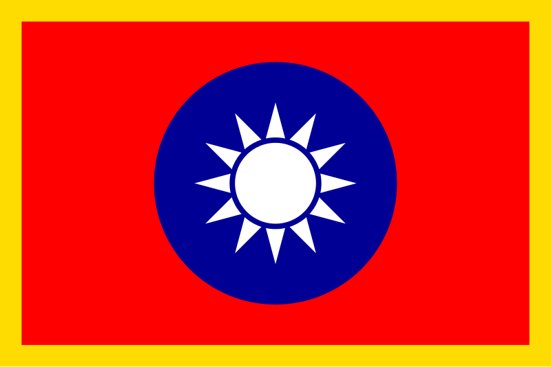 File:Commander-in-Chief Flag of the Republic of China.svg
