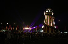 Common People music festival in 2016 Common people southampton common.JPG