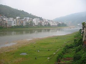 Xian fra Congjiang