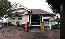 Почтовое отделение Cooroy Queensland Australia.jpg