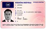صورة مصغرة لـ رخصة القيادة في كرواتيا