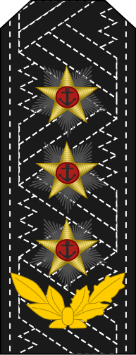 File:Cuba-Navy-OF-8.svg