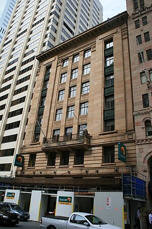 National Mutual Life Building, Brisbane