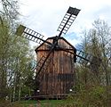 Młyn wiatrowy z Kladnik - widok od frontu English: Windmill from Kladniky