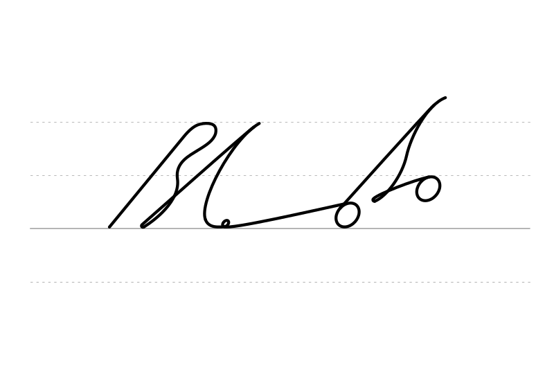 File:DEK Deutsche Einheitskurzschrift - Verkehrsschrift - explosives.svg