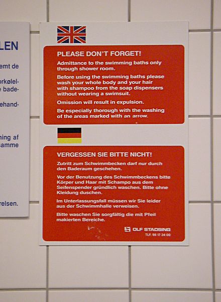 File:DGI-byen Vandkulturhuset Bathing Hygiene English.jpg