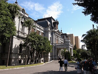 怎樣搭車去台北會館 - 景點介紹