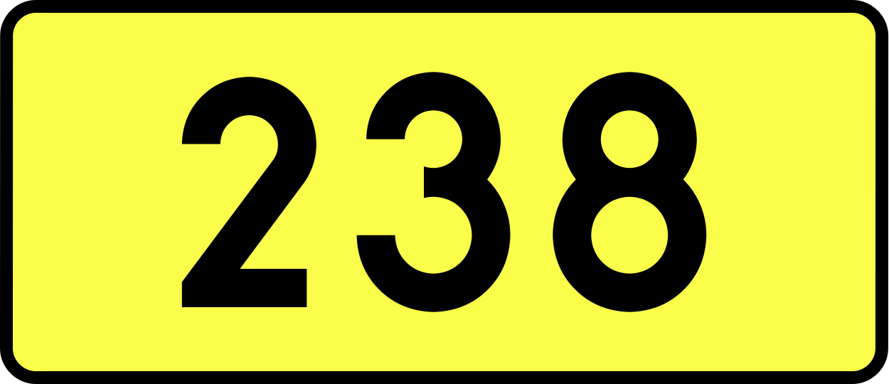 238. 238 Картинки. 238 Число.