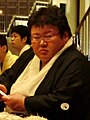 Daishoyama Naoki (1995-)