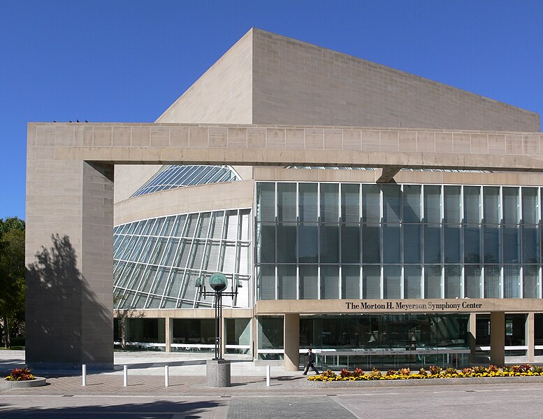 File:Dallas Meyerson Center 02.jpg