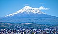 David Torres Costales Chimborazo Riobamba Ecuador Montaña Mas Alta del Mundo.jpg