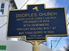 Disciples church.jpg