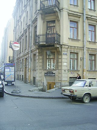 <span class="mw-page-title-main">Dostoevsky Museum</span> Museum dedicated to Fyodor Dostoevsky