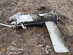 Downed Russian missile, 2023-03-09 (01).jpg