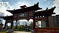 Dundas_China_Town_Paifang