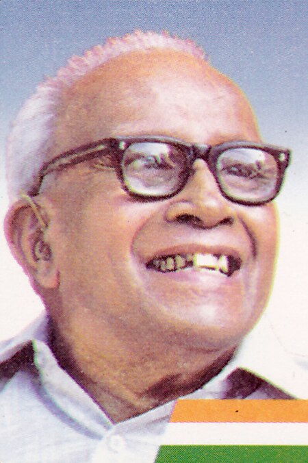 E. M. S. Namboodiripad