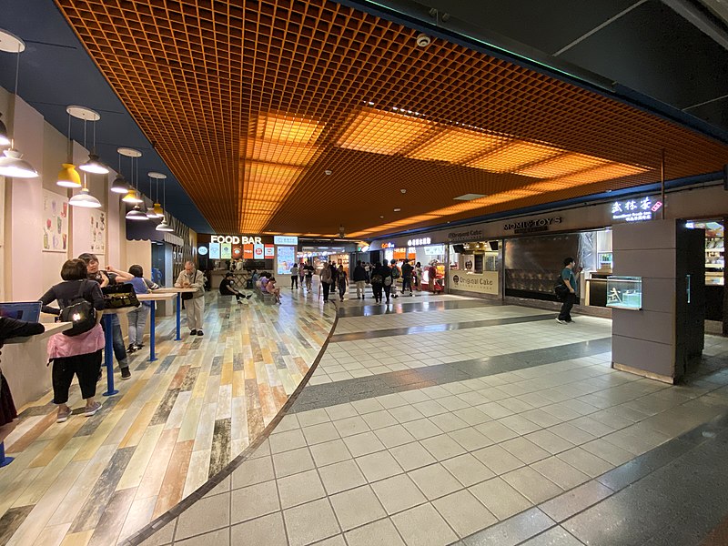 File:East Metro Mall Food Bar 201911.jpg