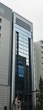 Edge shiba 4 building.jpg