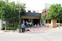 Ephesus Archaeological Museum