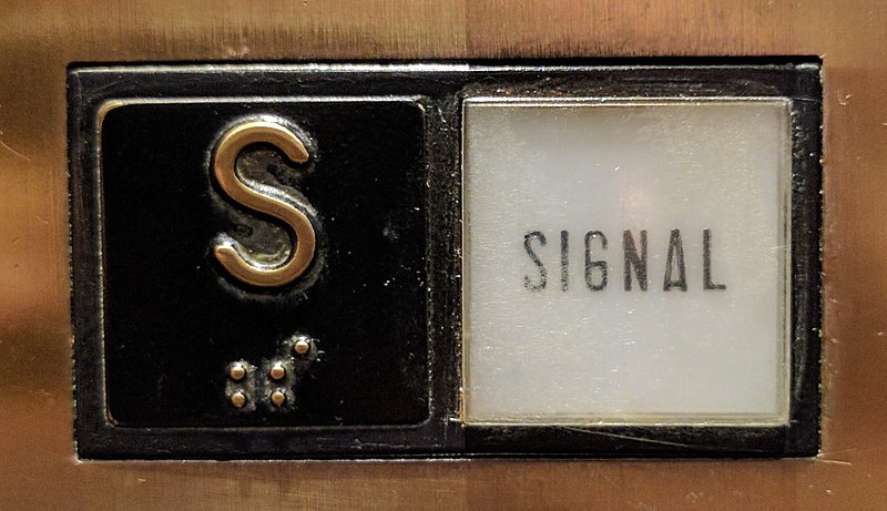 File:Elevator S Signal button.jpg