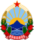 Emblem of Macedonia (1946–2009) .svg