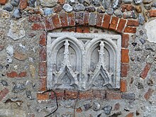 Ecclesiastical Stone Feature? Feature2.jpg