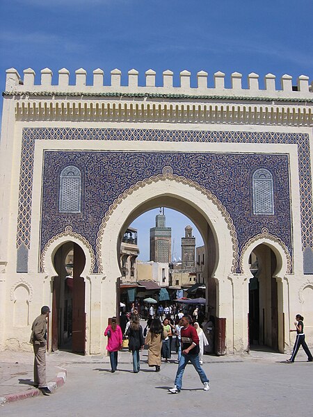 File:Fes Bab Bou Jeloud.jpg