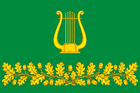 Flag of Lianozovo (municipality in Moscow).png