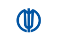 Flag of Nakatsugawa, Gifu.svg