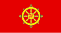 Vlag van Tuva - Tuvan Volksrepubliek (1921-1926)