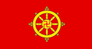 Tuvan People's Republic 1921–1926, alternate