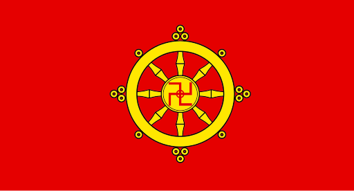 File:Flag of Tannu Tuva (1921-1926) alternate.svg