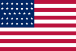 Миниатюра для Файл:Flag of the United States (1861–1863, 3-2 aspect ratio).svg