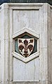 * Nomination The coat of arms of Florence, Campanile di Giotto, Florence, Italy.--Jebulon 22:53, 17 June 2011 (UTC) * Promotion Good quality. --Cayambe 15:08, 21 June 2011 (UTC)