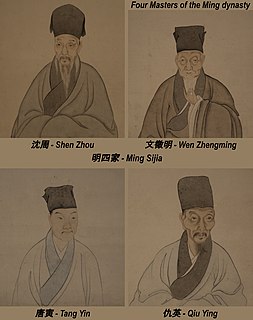 Four Masters of the Ming dynasty Grouping of major Chinese painters during the Ming dynasty period (1368–1644)