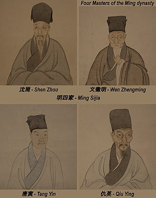 <span class="mw-page-title-main">Four Masters of the Ming dynasty</span> Grouping of major Chinese painters during the Ming dynasty period (1368–1644)