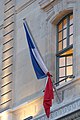 French flag with black ribbon Prefecture de Police 2015-01-08.jpg