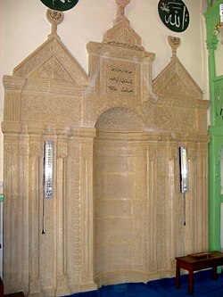 Güzeloluk Mosque mihrab.JPG