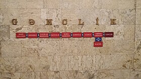 Anschauliches Bild des Artikels Gənclik (Baku Metro)