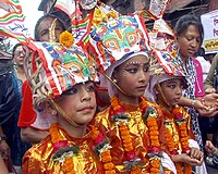 Gai Jatra